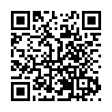 中信城開發布 「好房子」 體系，以「四新」理念探索房地產高質量發展新路徑