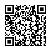 南航助力十五運會，打造高空大灣區體育名片