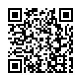 四川女籃全運出征儀式元謀舉行