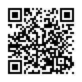 新博會「智」匯新材料 黑龍江「鏈」動新未來