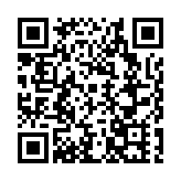 「而山河記得！」 深圳平湖街道慰問抗戰游擊隊老兵