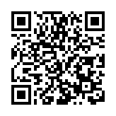 四川筠連：「五個一」幸福密碼  解鎖縣域經濟中國式現代化發展路徑