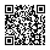 〔川渝榮耀〕「兵地同心鑄利劍·川渝商道衛長城」 新時代企業家致敬建軍98周年