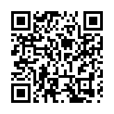 2025江西優質農產品品牌發布會舉辦50個「小美特精」品牌首發