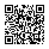 天文台發出新界北部水浸特別報告 過去1小時錄逾70毫米雨量