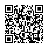 港交所委任阿里原董事會主席張勇為中國業務諮詢委員會成員