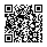 李家超8月2日赴深圳出席十五運會倒計時100天啓動儀式