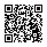 有片丨內蒙古布局光熱發電 三年後成本有望 降至光風電水平