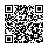 警方國安處拘43歲男子 涉恐嚇傳媒按指示報道支援海外逃犯內容