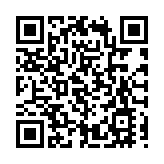 倒計時100天  全民共話全運地鐵展示空間亮相廣州地鐵白雲站