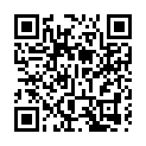 高等法院對娃哈哈宗家「信託案」宣布決定