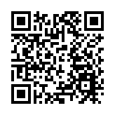 第三屆暑期港澳青創嘉年華繽紛盛典助力港澳青年逐夢灣區