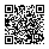 第五屆中國新電商大會「大咖金句」系列（之九）如何看待香港商報在大會提出的「信任電商」