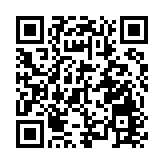 第五屆中國新電商大會「大咖金句」系列（之十）「香港商報甄選」平台誕生的意義