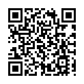 第五屆中國新電商大會「大咖金句」系列（之十一）「價格戰」對新電商平台可持續發展的影響