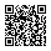 高院下令宗馥莉暫不得挪用香港滙豐戶口18億美元資產