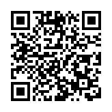 第5屆工展會購物節開鑼 設8大展區共300個攤位