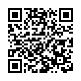 劉國勳：沙頭角口岸拆除工程已啟動