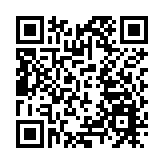 【新股最前線】銀諾醫藥通過上市聆訊