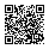 新界鄉議局提交施政報告建議書 促政府推動新界文旅發展