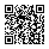 沙頭角口岸拆除工程正式啟動 重建進程邁出關鍵一步