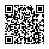 「創新防偽乾燥無憂」2025知識產權保護及防偽技術研討會在深圳成功舉辦