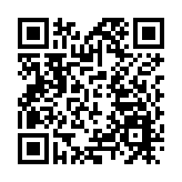 深圳舉辦「鵬城獻禮·共慶八一」暨「戎耀灣區行」活動