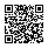 Web3.0未來峰會記者會成功舉辦