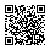 【來論】香港營商環境蝶變與未來新章