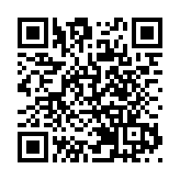 有片丨沙特阿拉伯「大擺錘」突斷裂 乘客遭拋起再墮地