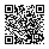 「中國紅茶之鄉」煥新文旅名片國字號AI圍棋交流賽在安徽祁門揭幕