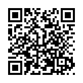 聚焦規劃調研與縣域振興 甘肅省人大助推民生高質量發展