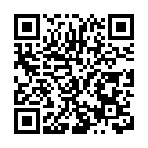 「行走絲路·感悟中華」第二屆香港青少年國情研學活動在甘肅啟動