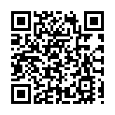 來鳳藤茶之夜：一盞新茶照見鄂西小城的山河氣韻