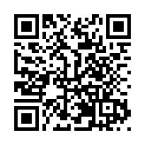 2025龍江美食薈啟幕 雙鴨山以美食為媒激活服務消費新動能