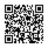 第十九屆橫渡中俄界江——黑龍江活動在黑河舉行 中俄「泳士」共續友誼