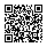 四川筠連：精心配好「三劑良方」 推動中醫藥文化傳承創新發展