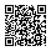 川劇與科技融合 《劍網3·曲雲傳》四川大劇院復演引千人追捧