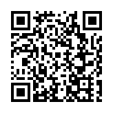 回望烽火：長沙會戰三戰三捷 「鐵血名城」聞名中外