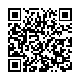 布隆迪首批輸華咖啡豆發車 河南國際集團非洲咖啡直采供應鏈擴容