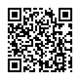 國際知名調酒師主理酒吧亮相蘇豪區