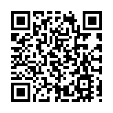 特朗普再次呼籲：鮑威爾應引咎辭職