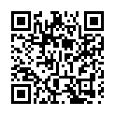 宗慶後遺產糾紛案香港高院裁決全文