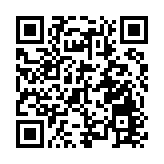 蕪湖經濟航船，何以行穩致遠？