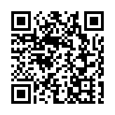 倒計時40天丨 2025年服貿會多項新技術新產品將逐一登台亮相