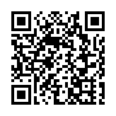 林琳譴責外部勢力雙重標準