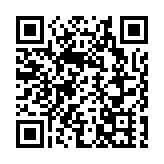 威海新篇：向海圖強的「深藍躍遷」