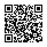 9月起逢周二周三「港車北上」下車輛無須預約 可經港珠澳大橋前往廣東