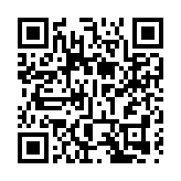 日本戰敗80年，日本首相石破茂或不發表講話