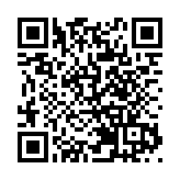 佛山新增報告基孔肯雅熱確診病例333例